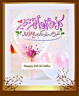 Eid Adha S